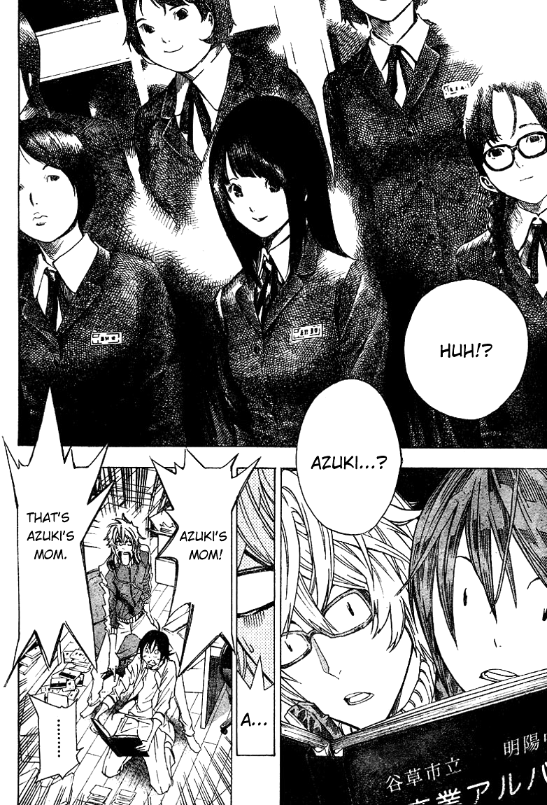 Bakuman Chapter 4 page 8 - Chapter 4: Parent and Child