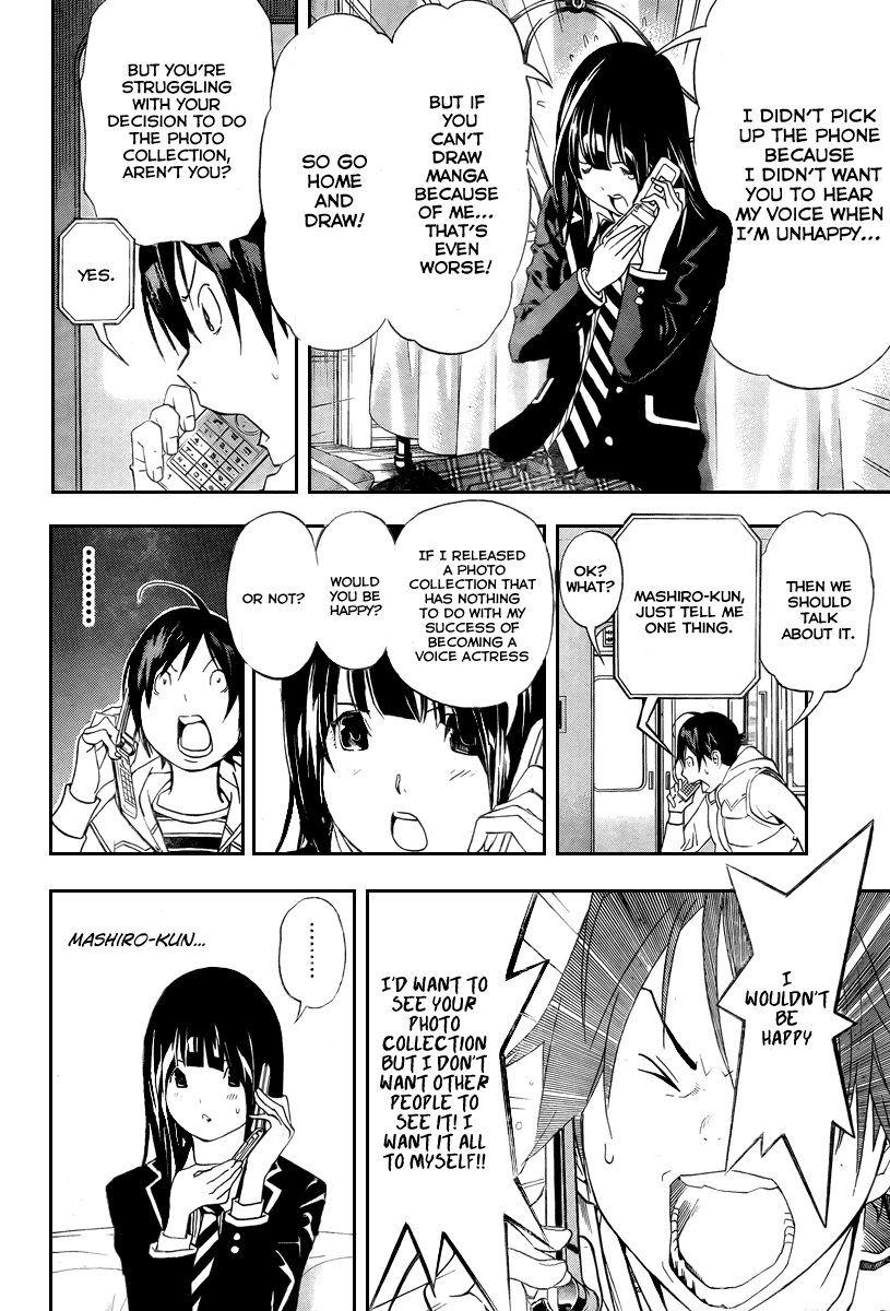 Bakuman Chapter 40 page 11 - Chapter 40: The Ocean and Up and Downs
