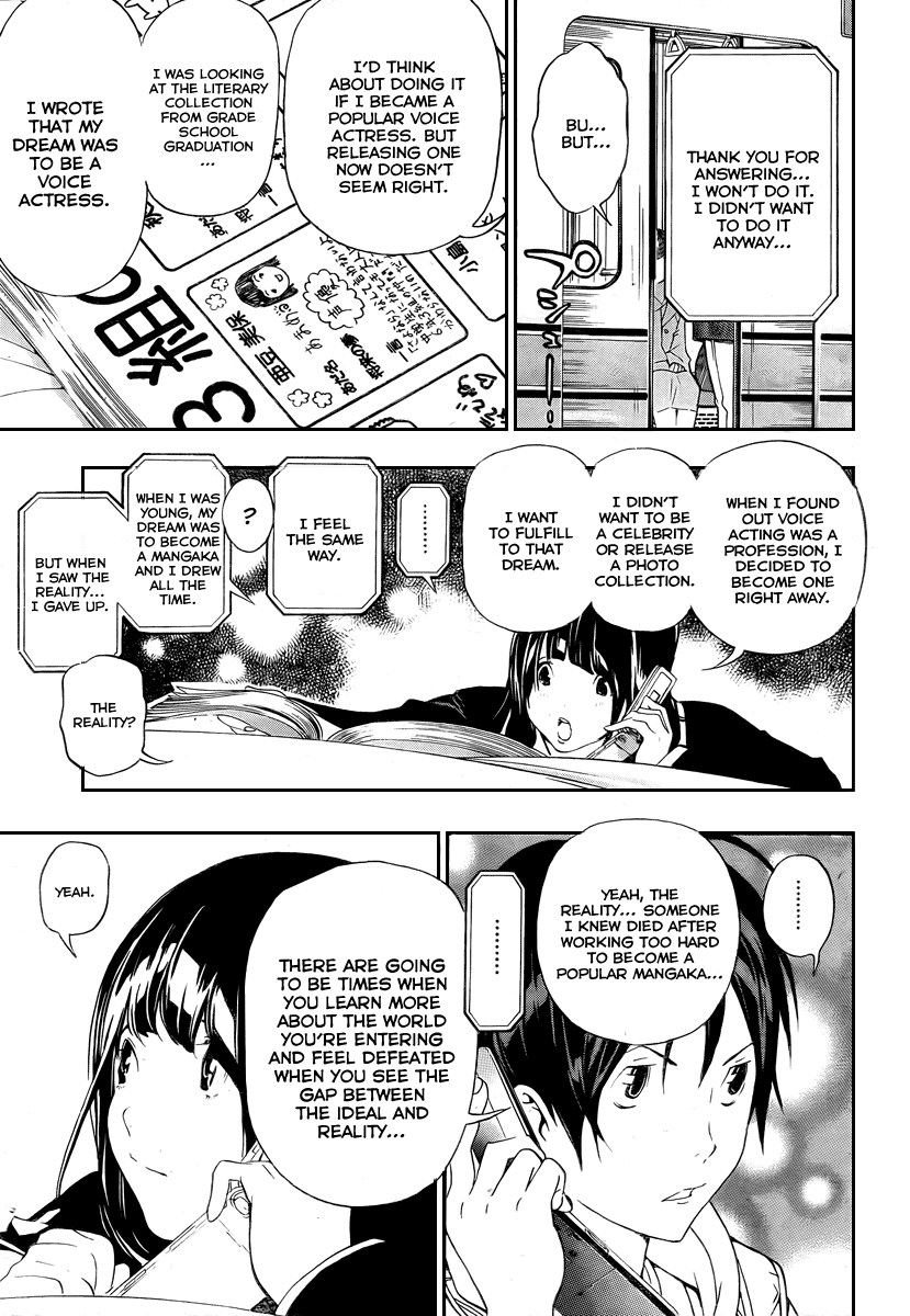 Bakuman Chapter 40 page 12 - Chapter 40: The Ocean and Up and Downs