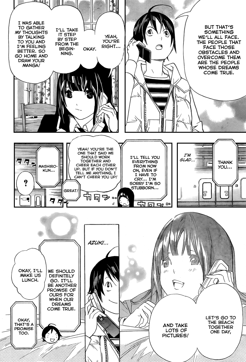 Bakuman Chapter 40 page 13 - Chapter 40: The Ocean and Up and Downs