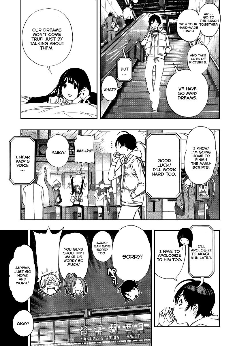 Bakuman Chapter 40 page 14 - Chapter 40: The Ocean and Up and Downs