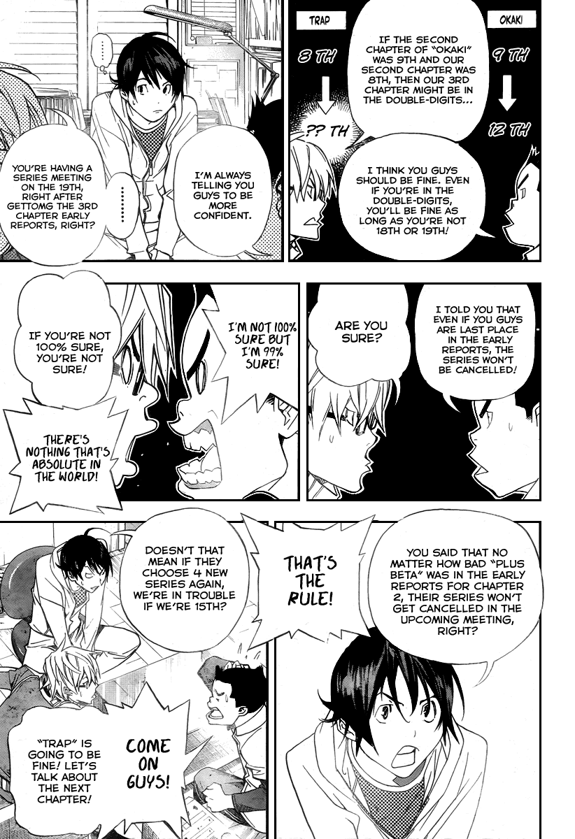 Bakuman Chapter 40 page 16 - Chapter 40: The Ocean and Up and Downs