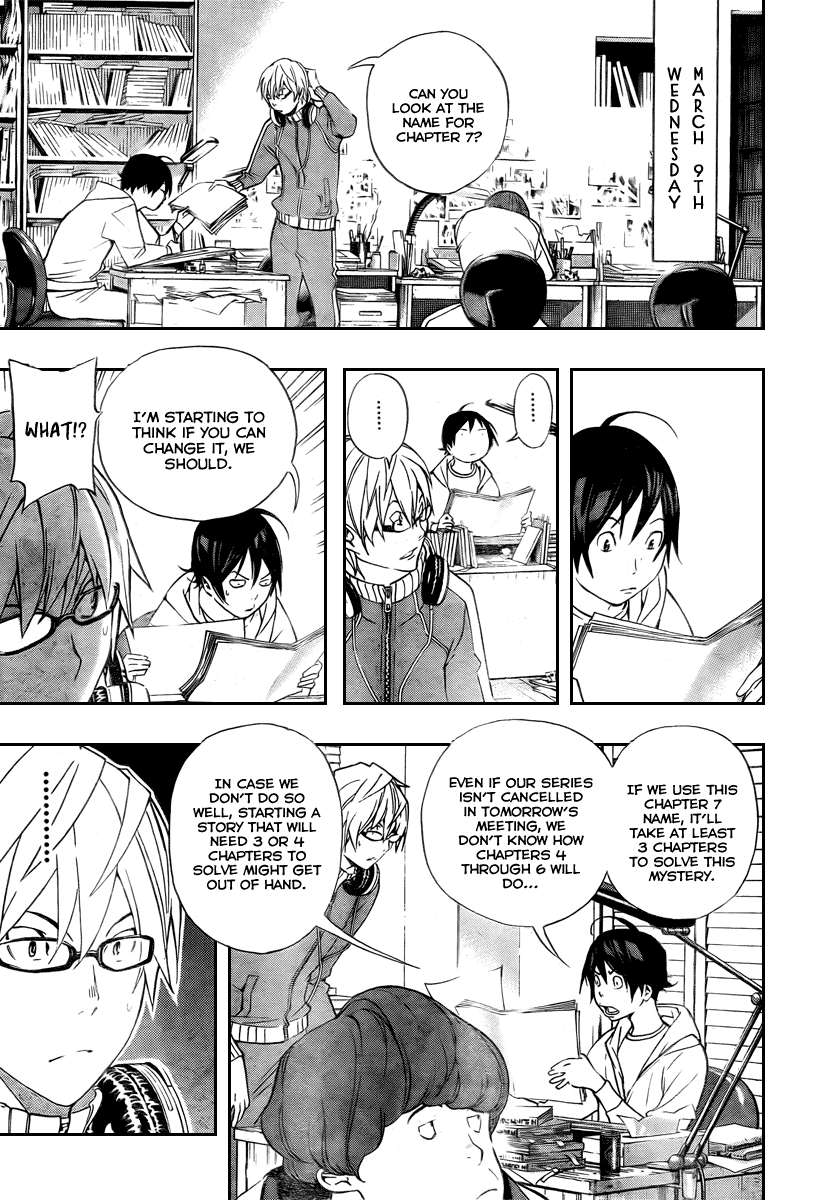 Bakuman Chapter 40 page 18 - Chapter 40: The Ocean and Up and Downs