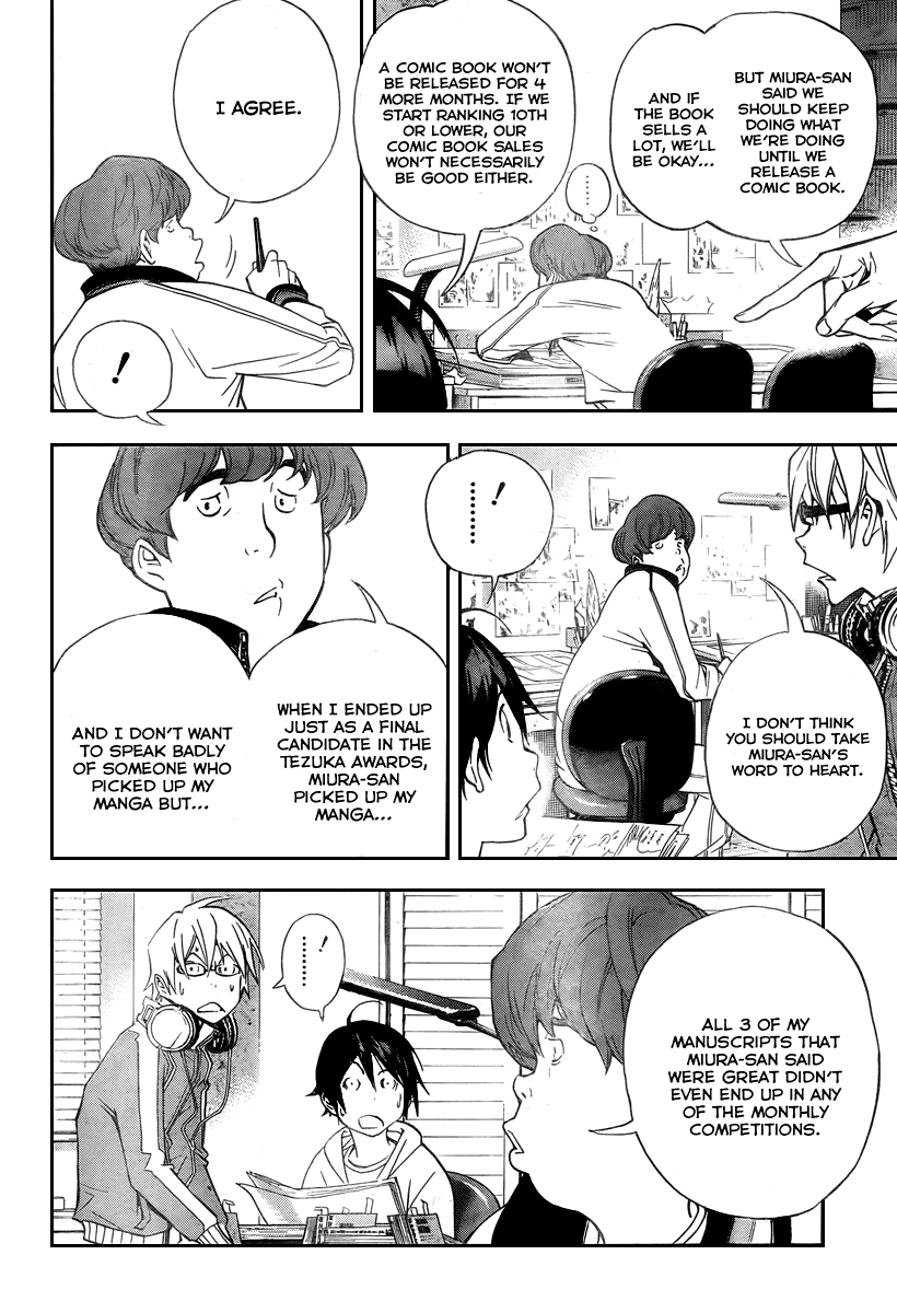 Bakuman Chapter 40 page 19 - Chapter 40: The Ocean and Up and Downs