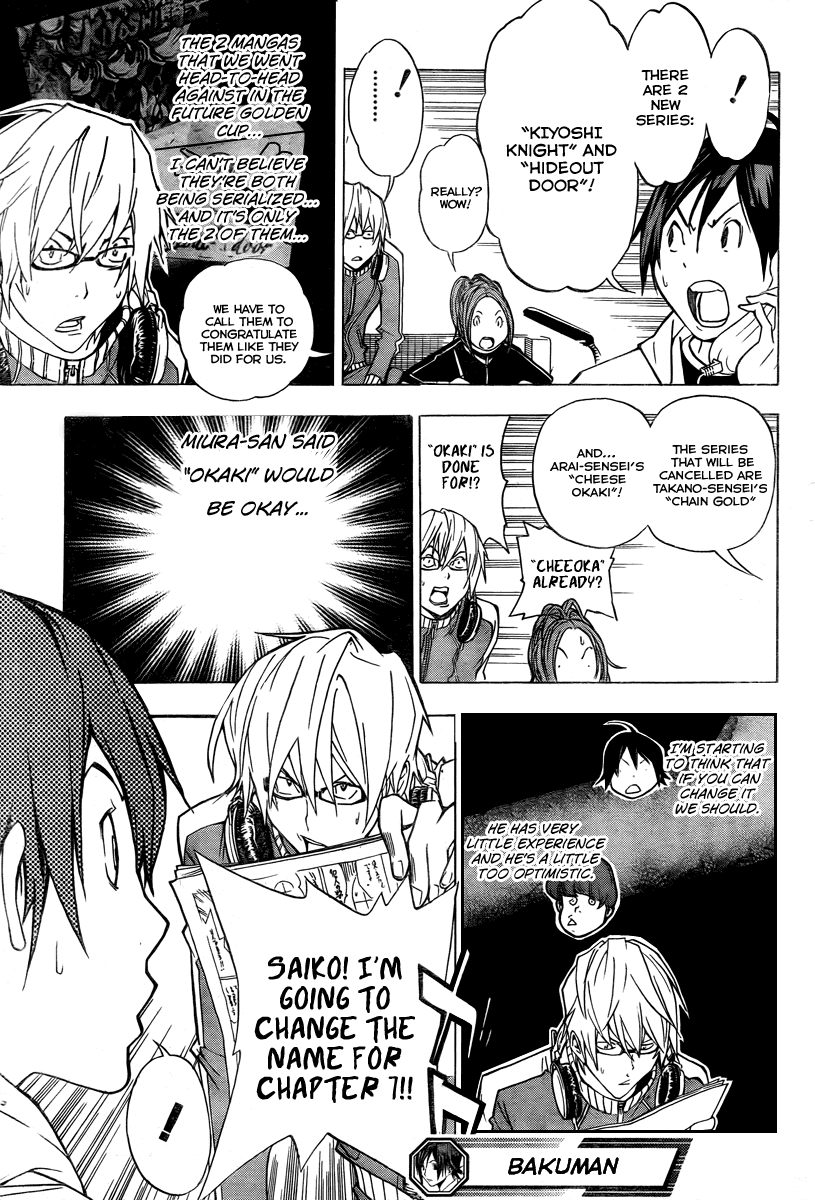 Bakuman Chapter 40 page 22 - Chapter 40: The Ocean and Up and Downs