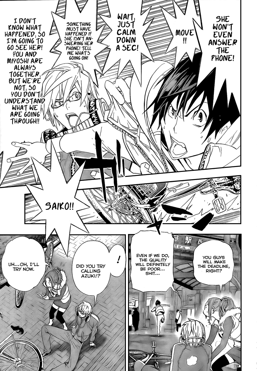Bakuman Chapter 40 page 6 - Chapter 40: The Ocean and Up and Downs