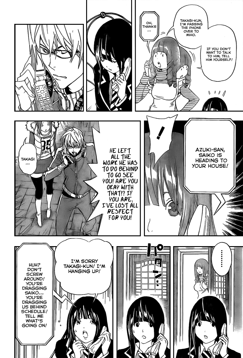 Bakuman Chapter 40 page 9 - Chapter 40: The Ocean and Up and Downs