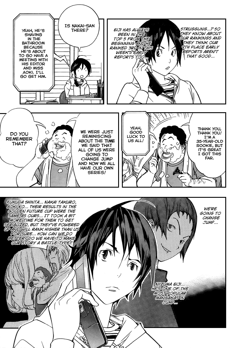 Bakuman Chapter 41 page 10 - Chapter 41: Fixes and Patience