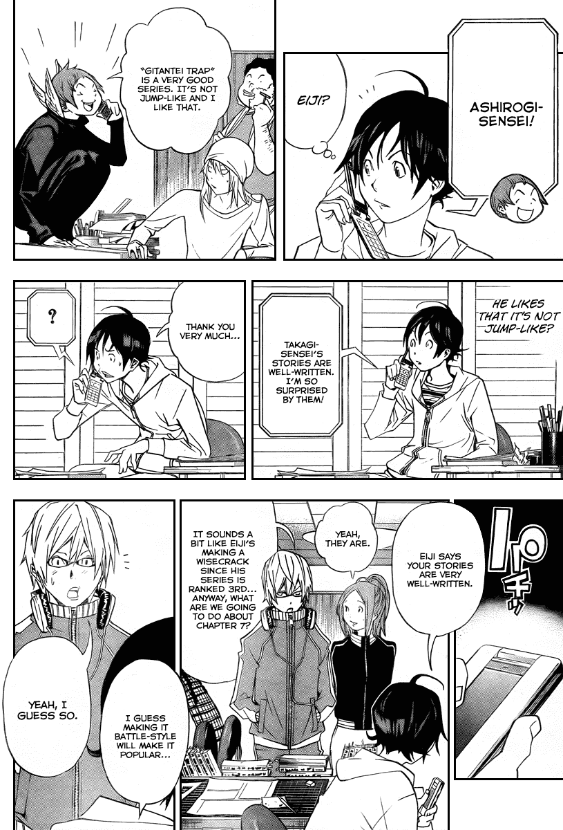 Bakuman Chapter 41 page 11 - Chapter 41: Fixes and Patience