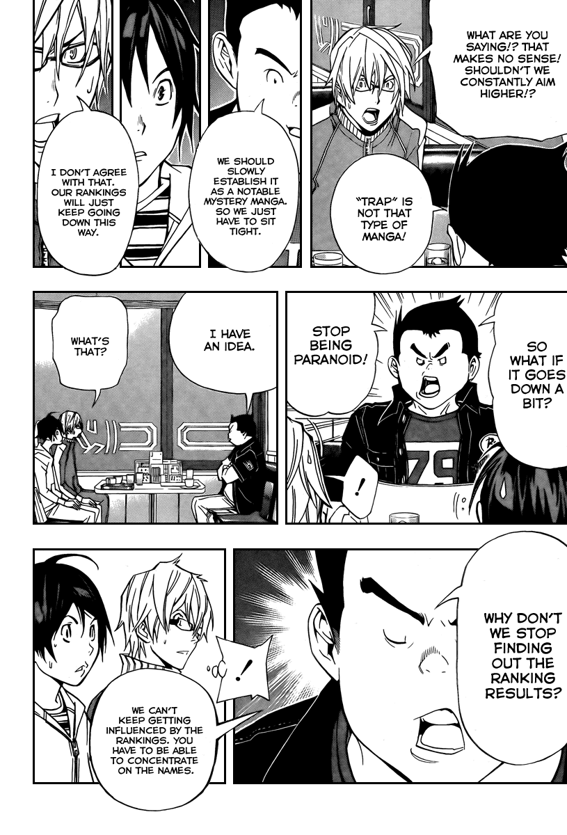 Bakuman Chapter 41 page 13 - Chapter 41: Fixes and Patience