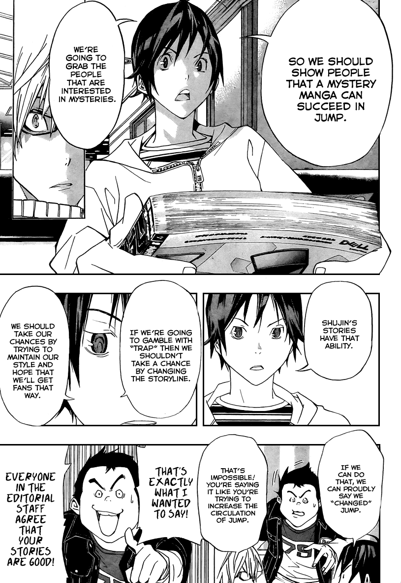 Bakuman Chapter 41 page 18 - Chapter 41: Fixes and Patience