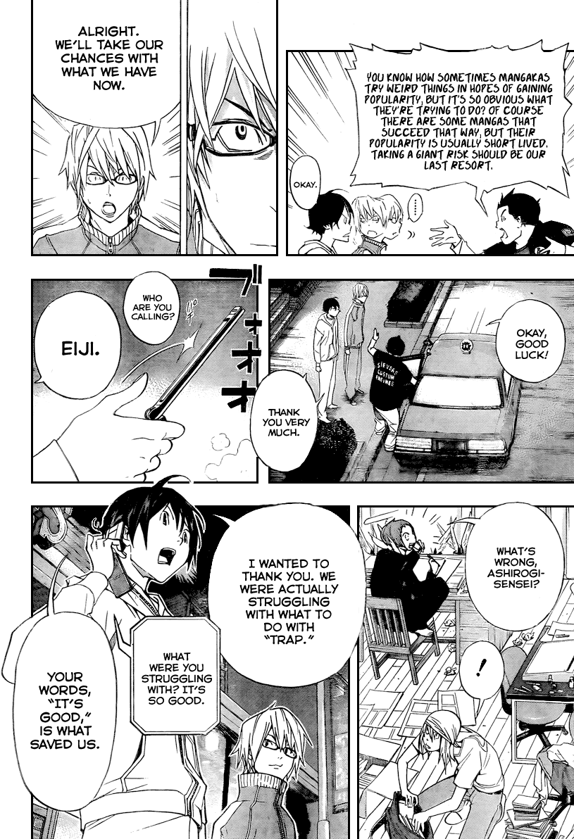 Bakuman Chapter 41 page 19 - Chapter 41: Fixes and Patience