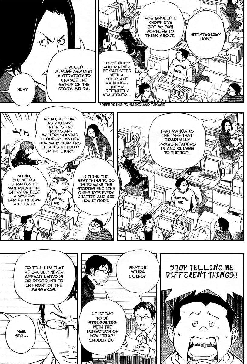 Bakuman Chapter 41 page 6 - Chapter 41: Fixes and Patience