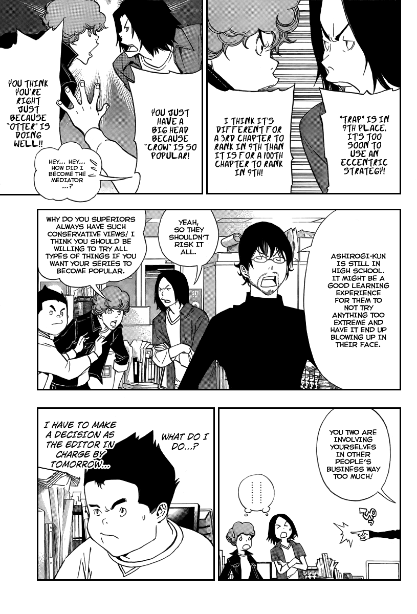 Bakuman Chapter 41 page 8 - Chapter 41: Fixes and Patience