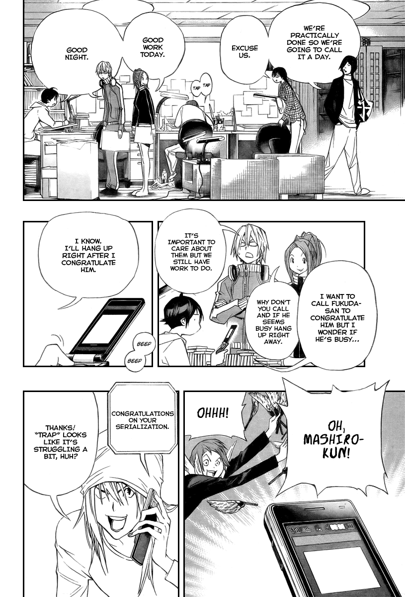 Bakuman Chapter 41 page 9 - Chapter 41: Fixes and Patience