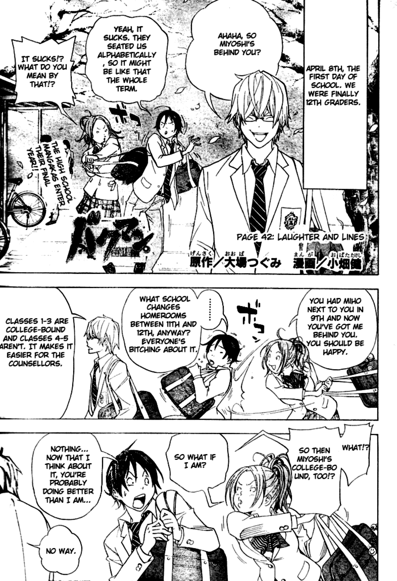 Bakuman Chapter 42 page 1 - Chapter 42: Laughter and Lines