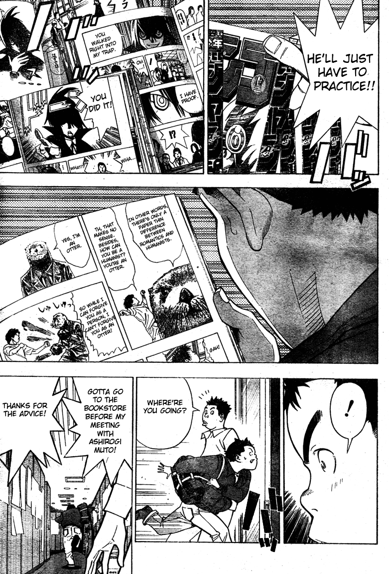 Bakuman Chapter 42 page 11 - Chapter 42: Laughter and Lines