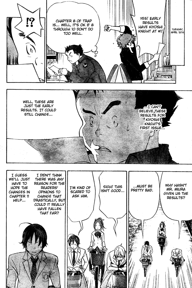 Bakuman Chapter 42 page 14 - Chapter 42: Laughter and Lines