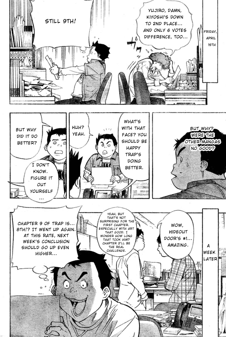 Bakuman Chapter 42 page 16 - Chapter 42: Laughter and Lines