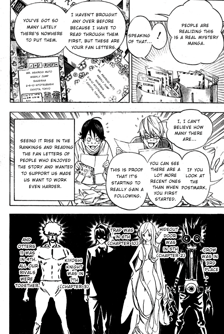 Bakuman Chapter 42 page 18 - Chapter 42: Laughter and Lines