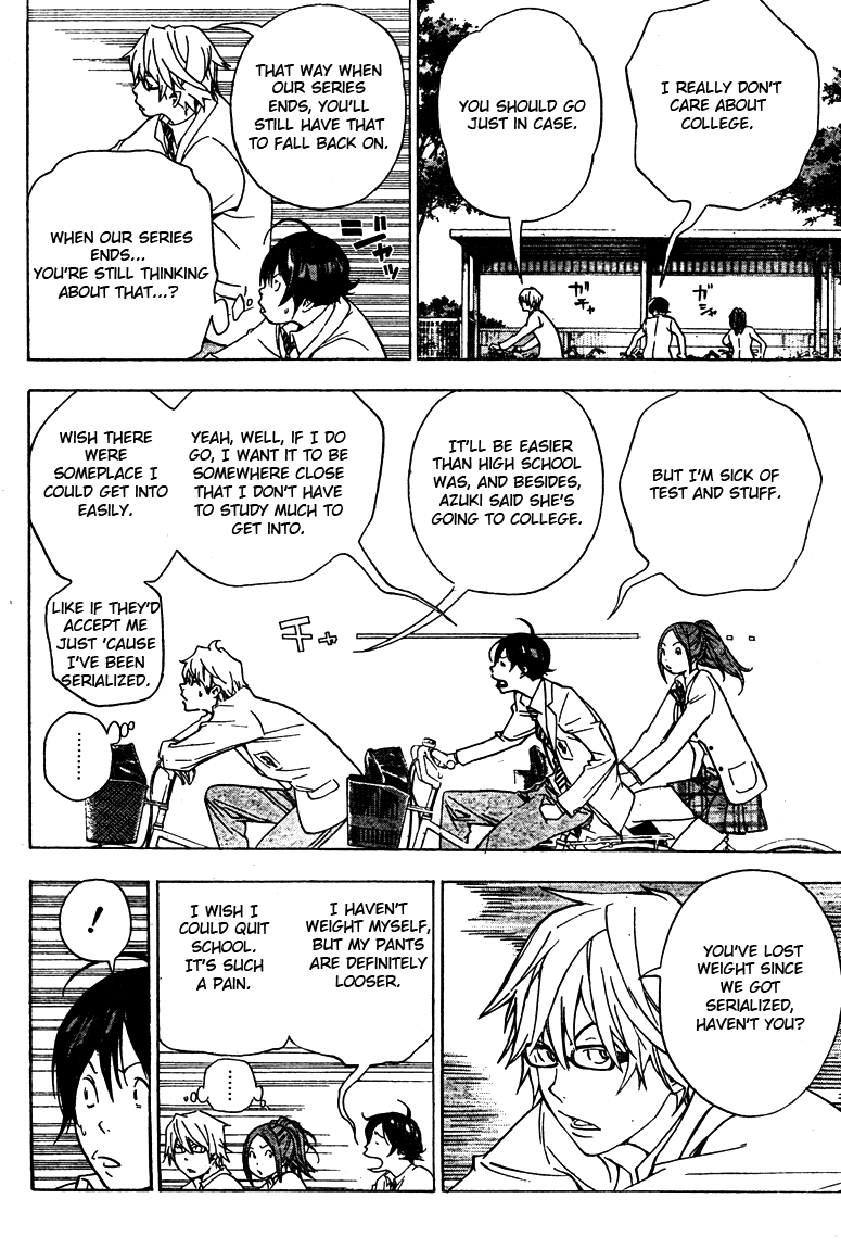 Bakuman Chapter 42 page 2 - Chapter 42: Laughter and Lines