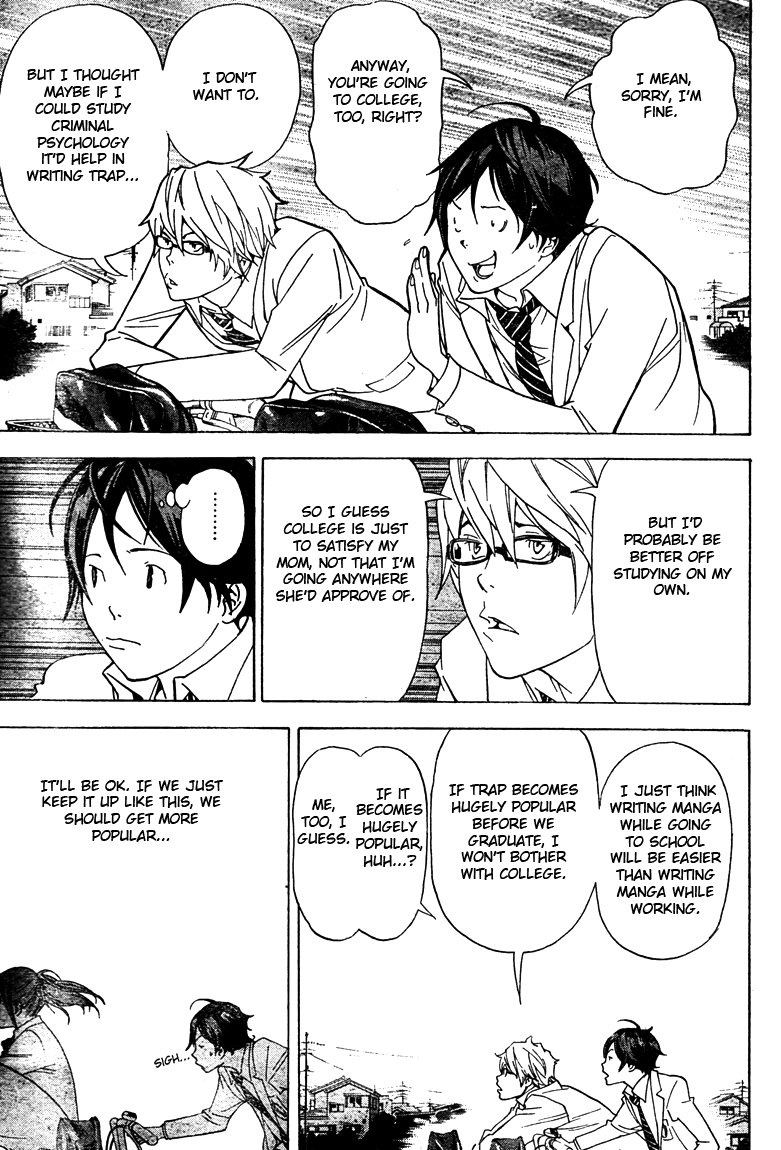 Bakuman Chapter 42 page 3 - Chapter 42: Laughter and Lines