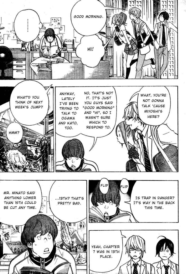 Bakuman Chapter 42 page 5 - Chapter 42: Laughter and Lines
