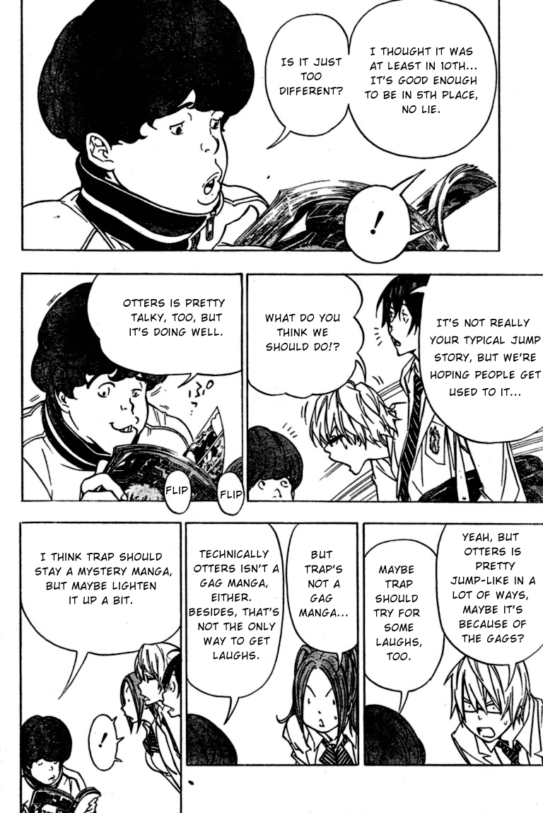 Bakuman Chapter 42 page 6 - Chapter 42: Laughter and Lines
