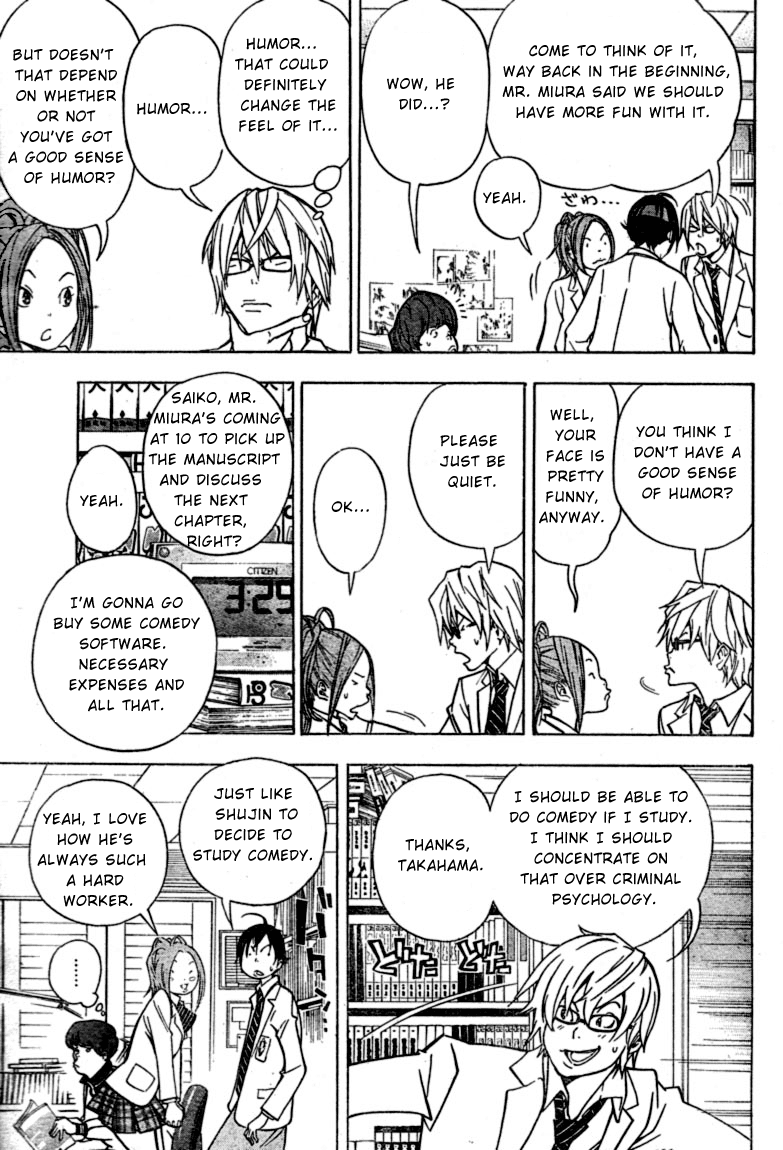 Bakuman Chapter 42 page 7 - Chapter 42: Laughter and Lines