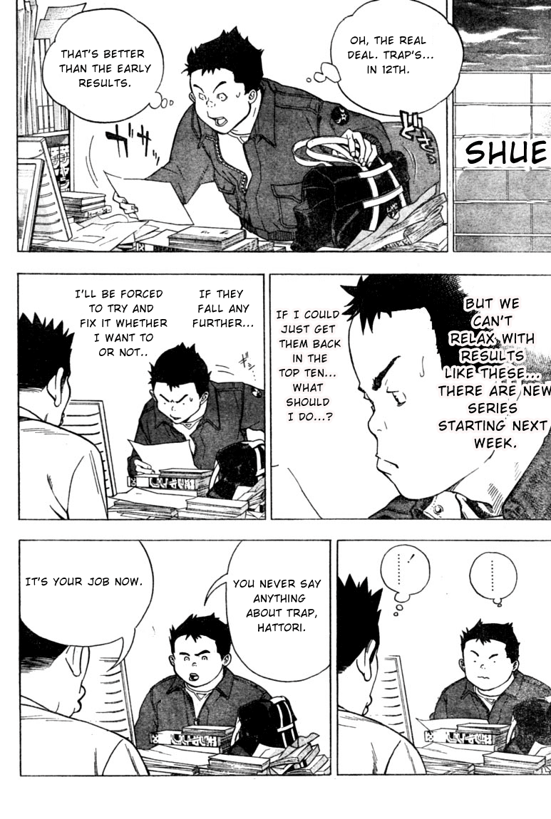 Bakuman Chapter 42 page 8 - Chapter 42: Laughter and Lines