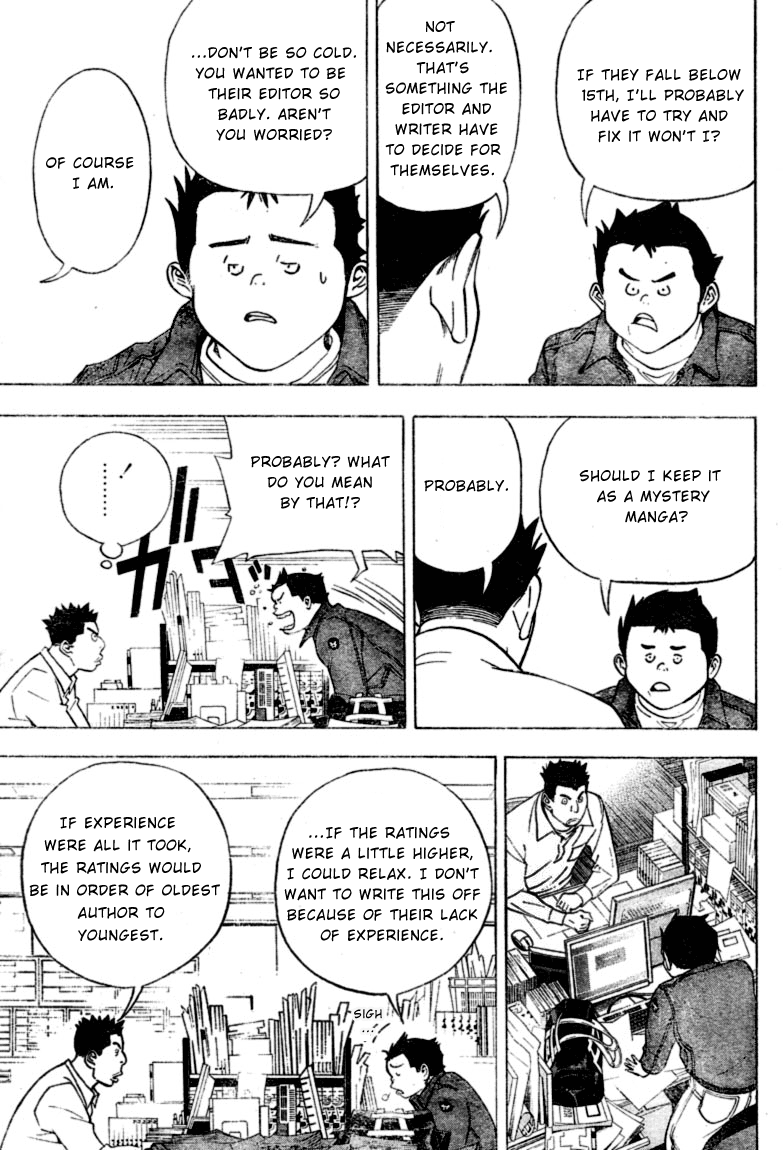 Bakuman Chapter 42 page 9 - Chapter 42: Laughter and Lines