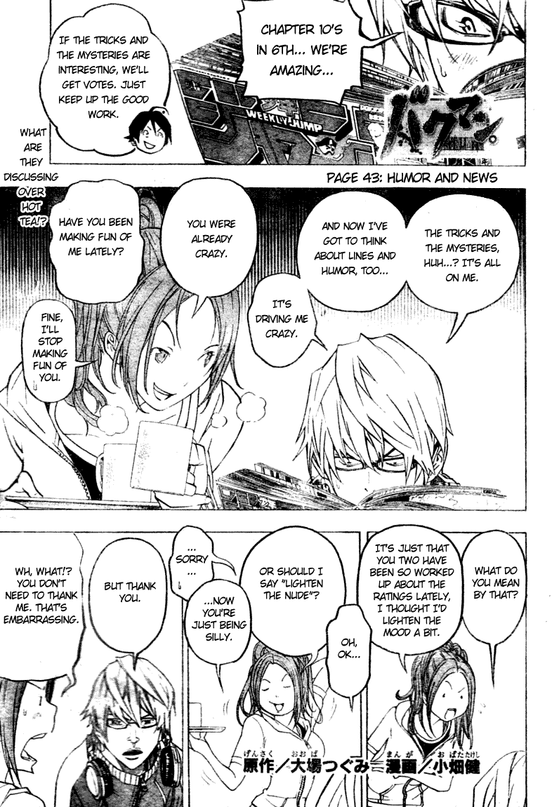 Bakuman Chapter 43 page 1 - Chapter 43: Humor and News