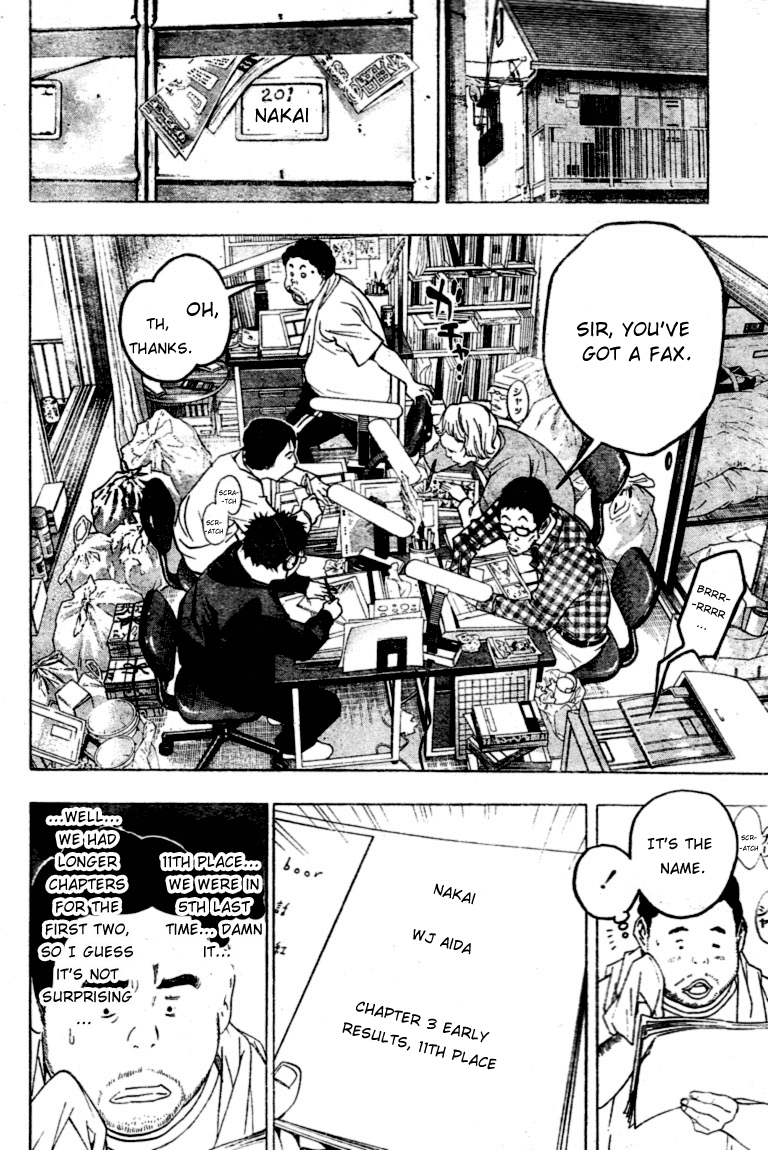 Bakuman Chapter 43 page 10 - Chapter 43: Humor and News
