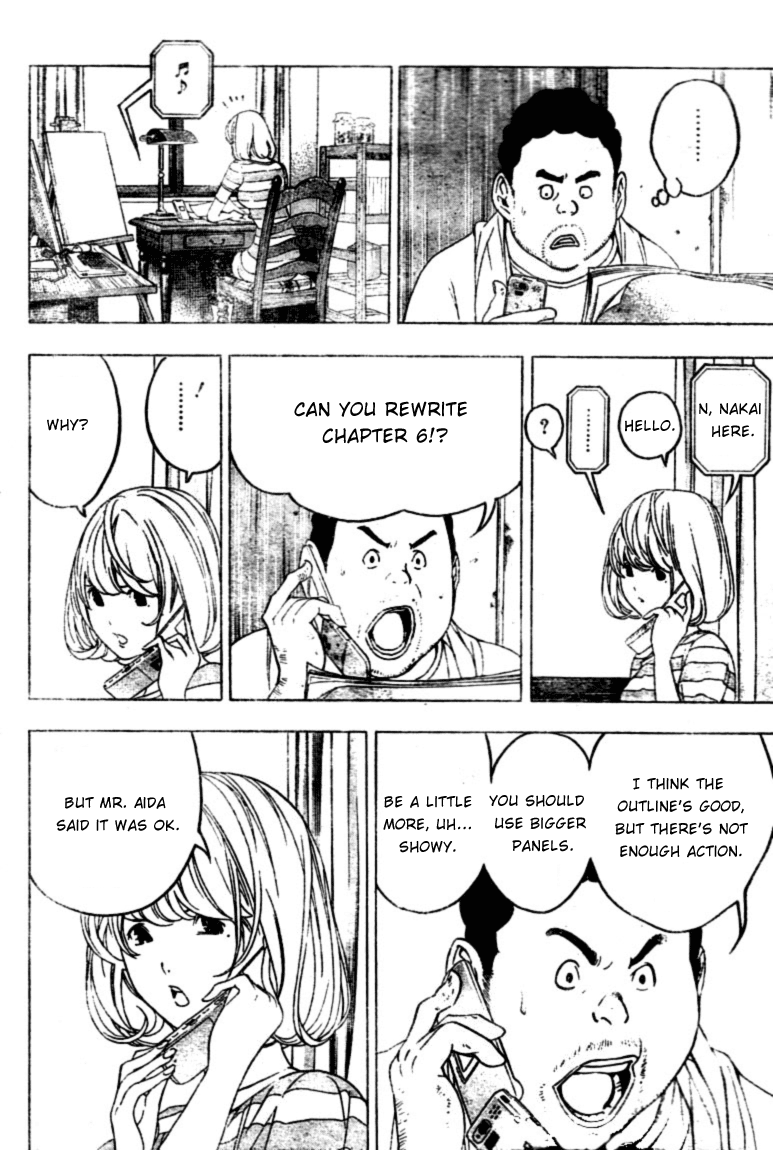 Bakuman Chapter 43 page 12 - Chapter 43: Humor and News