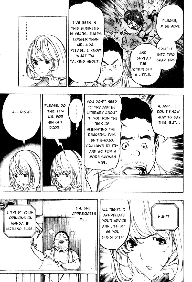 Bakuman Chapter 43 page 13 - Chapter 43: Humor and News