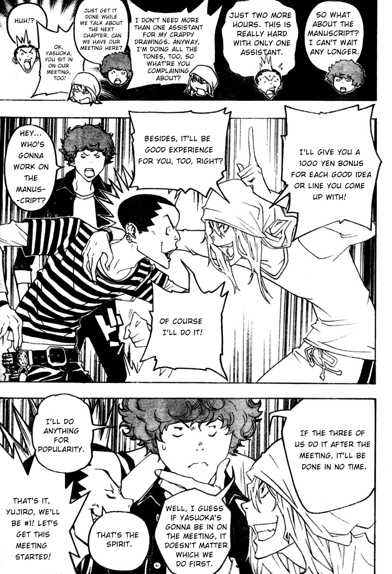 Bakuman Chapter 43 page 15 - Chapter 43: Humor and News