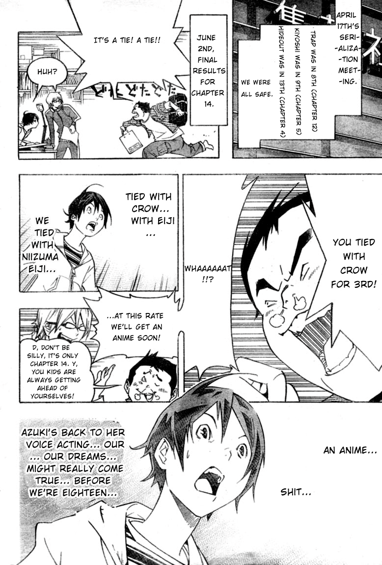 Bakuman Chapter 43 page 18 - Chapter 43: Humor and News