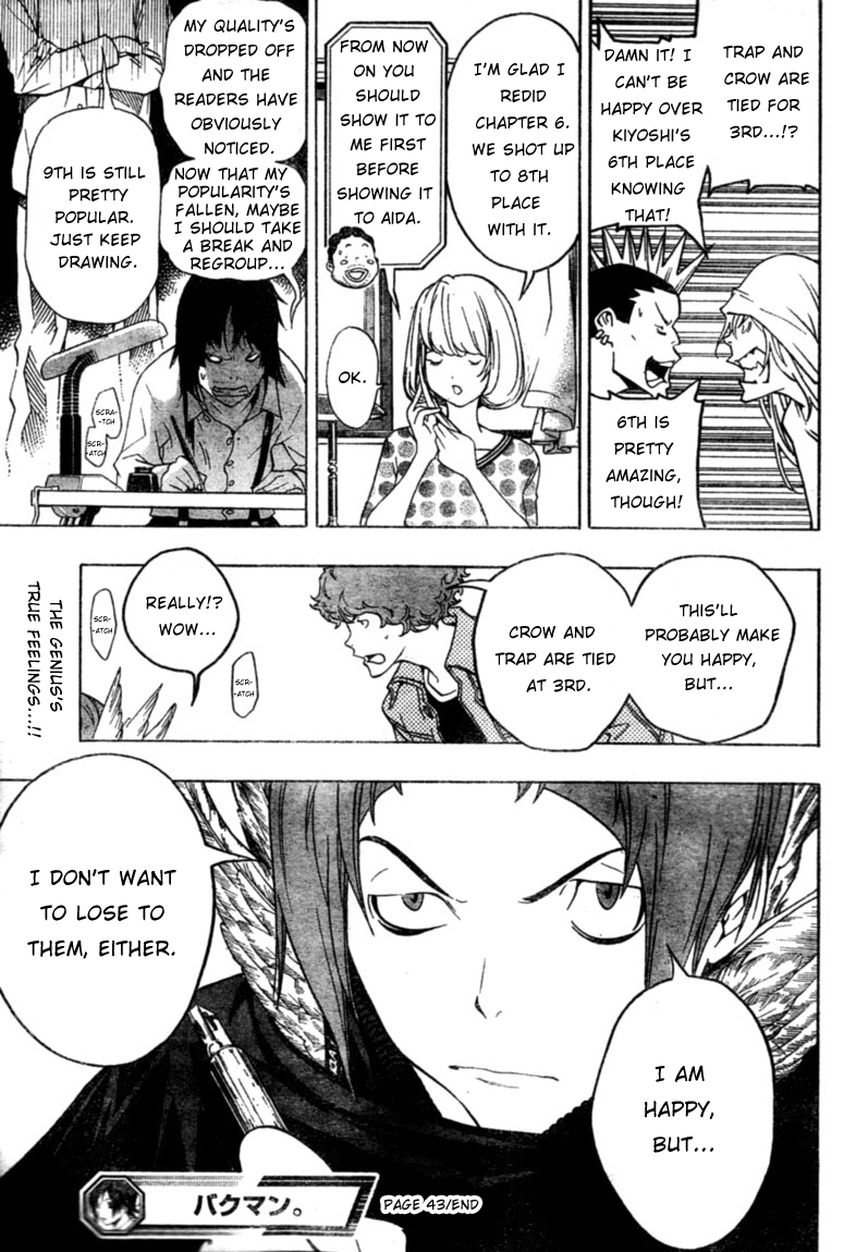 Bakuman Chapter 43 page 19 - Chapter 43: Humor and News