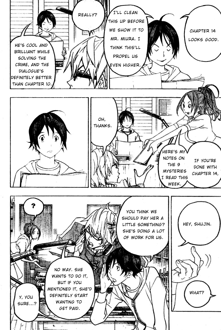 Bakuman Chapter 43 page 2 - Chapter 43: Humor and News
