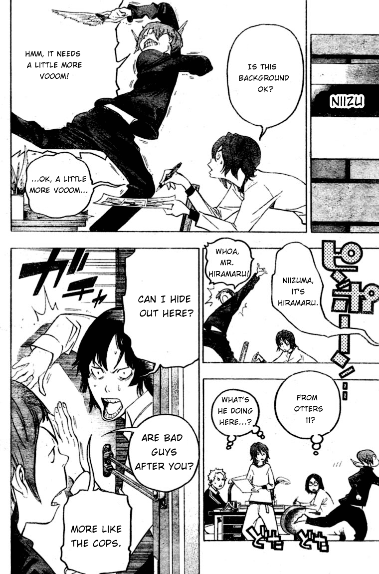 Bakuman Chapter 43 page 4 - Chapter 43: Humor and News
