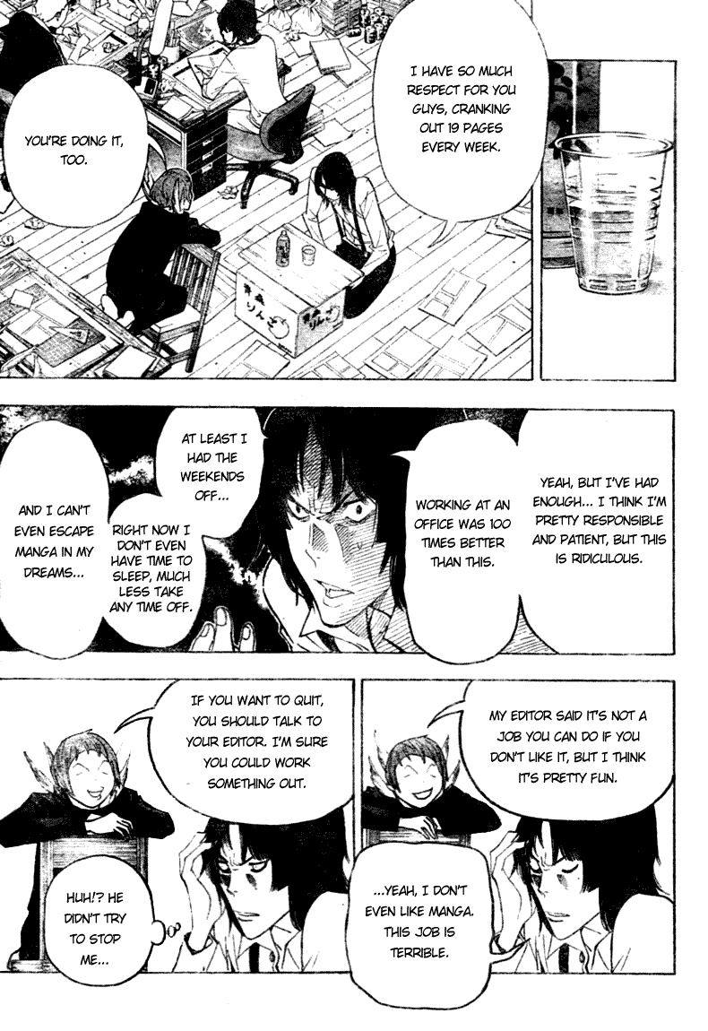Bakuman Chapter 43 page 5 - Chapter 43: Humor and News