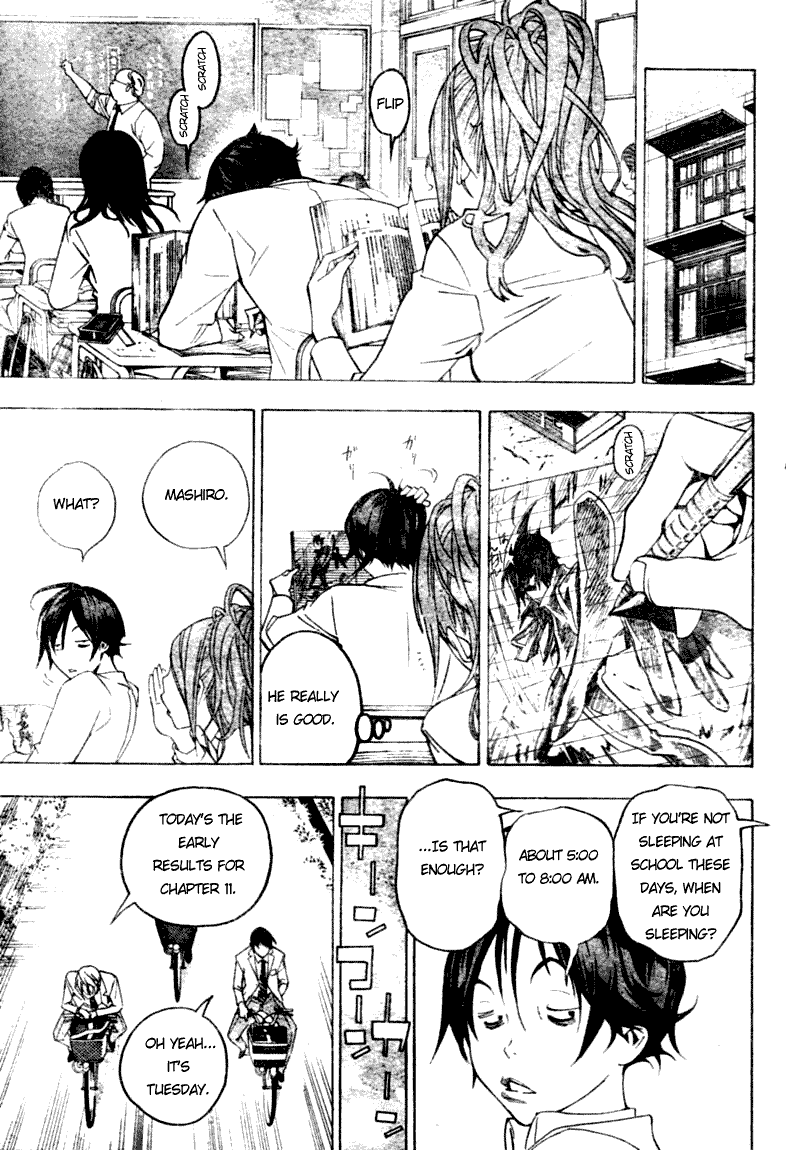 Bakuman Chapter 43 page 7 - Chapter 43: Humor and News