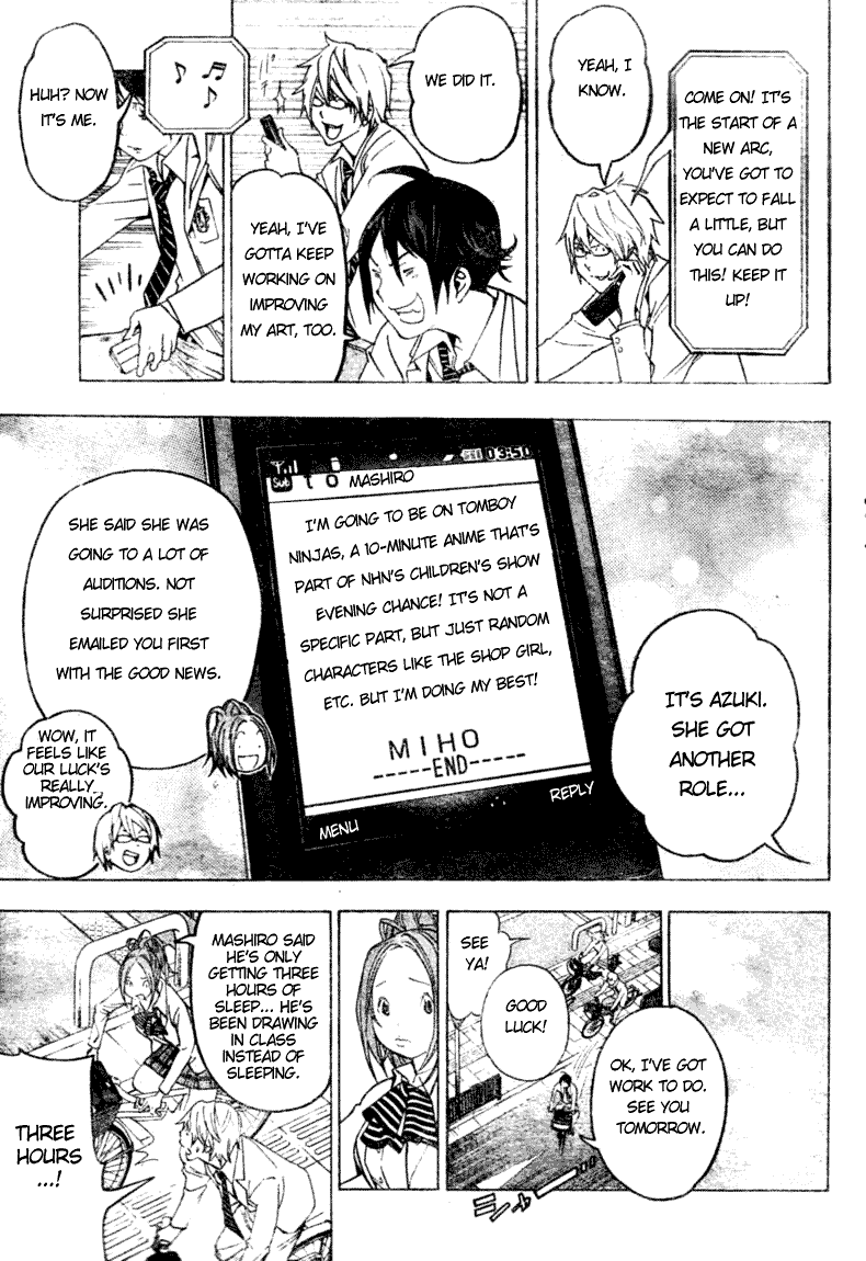 Bakuman Chapter 43 page 9 - Chapter 43: Humor and News