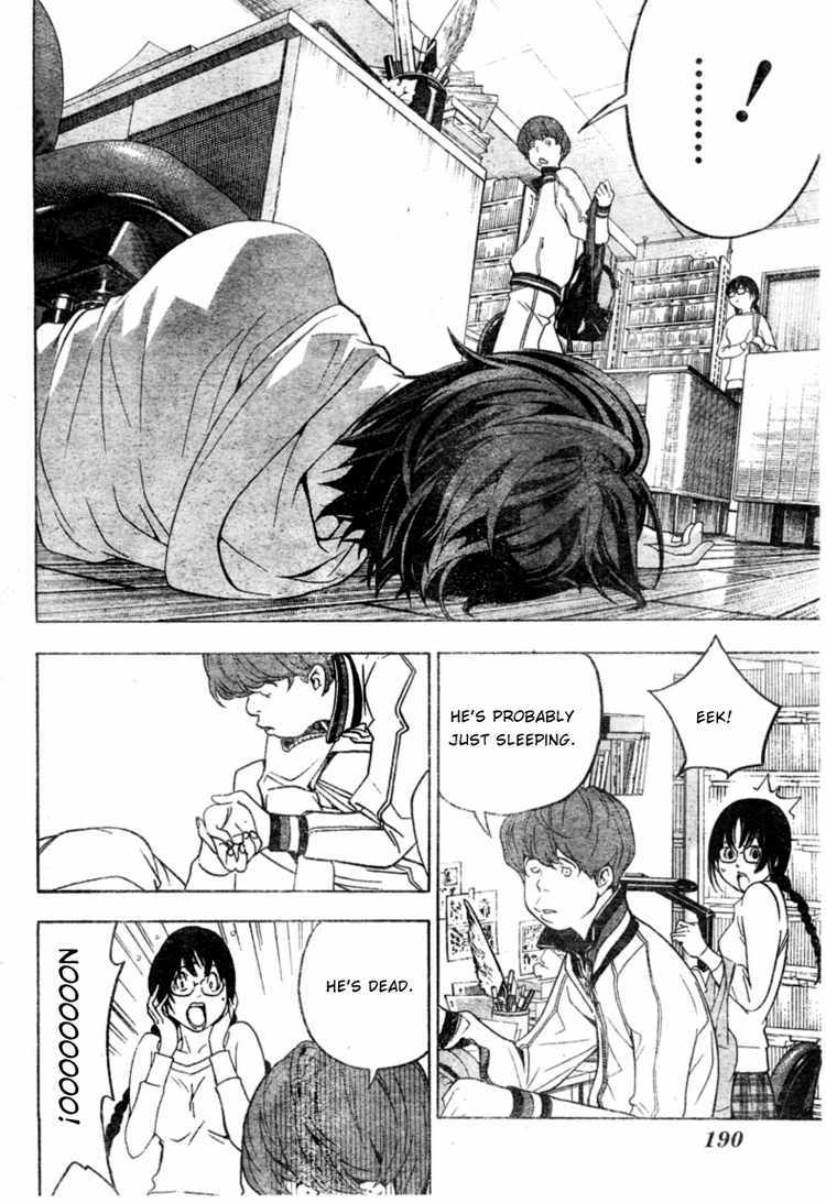 Bakuman Chapter 44 page 14 - Chapter 44: Returning Favors and Turning Things Inside Out