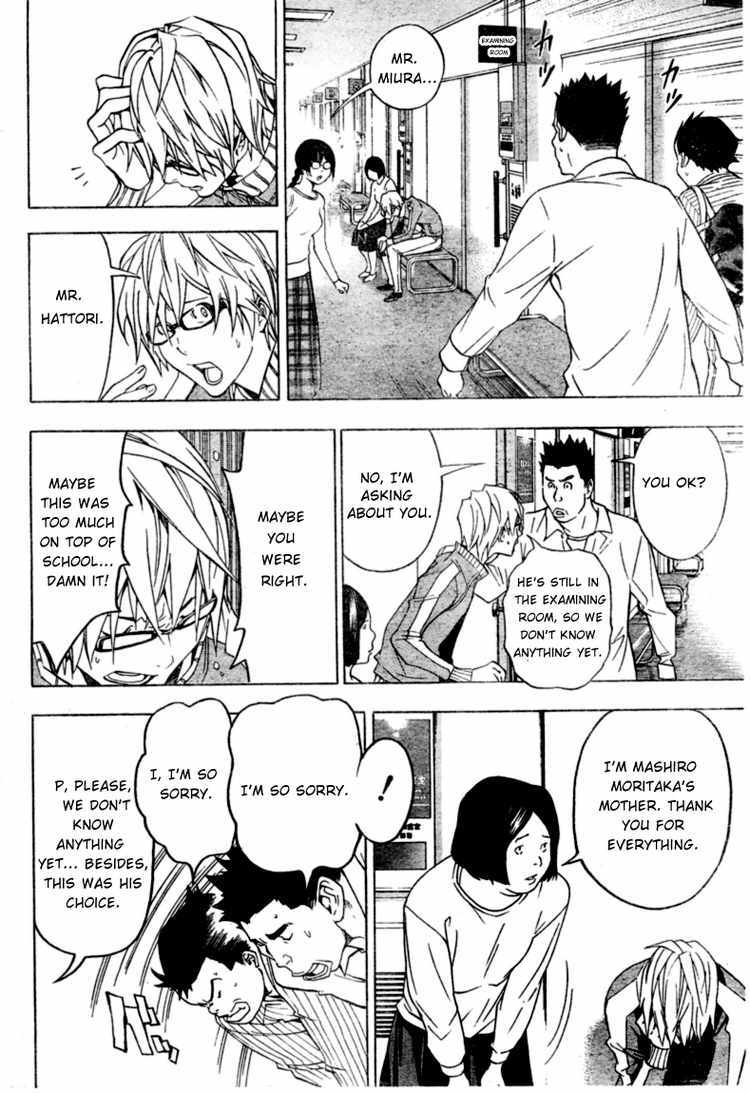 Bakuman Chapter 44 page 18 - Chapter 44: Returning Favors and Turning Things Inside Out