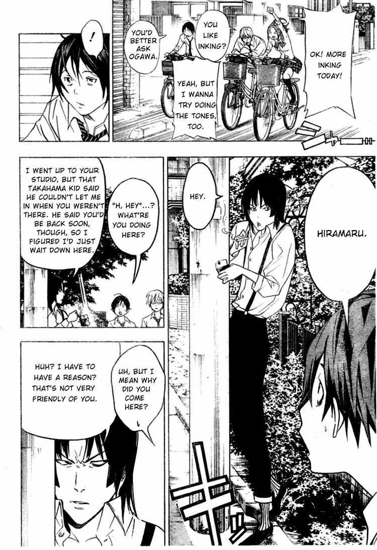 Bakuman Chapter 44 page 6 - Chapter 44: Returning Favors and Turning Things Inside Out