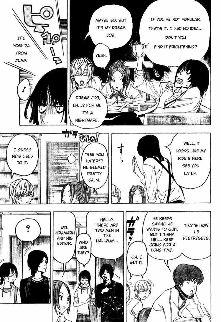 Bakuman Chapter 44 page 9 - Chapter 44: Returning Favors and Turning Things Inside Out