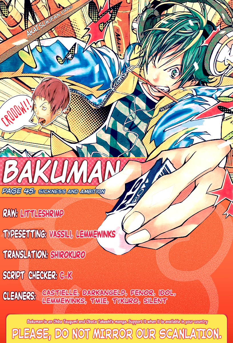 Bakuman Chapter 45 page 1 - Chapter 45: Sickness and Motivation