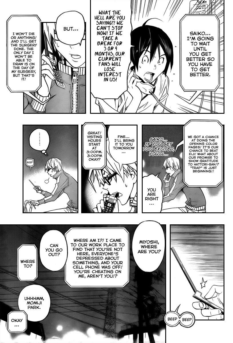 Bakuman Chapter 45 page 10 - Chapter 45: Sickness and Motivation
