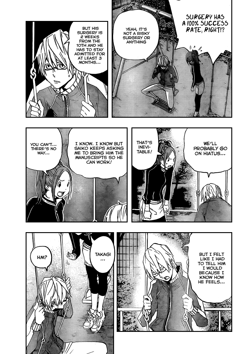 Bakuman Chapter 45 page 12 - Chapter 45: Sickness and Motivation